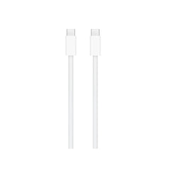 240W USB-C Charge Cable (2m)